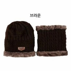 뜨신