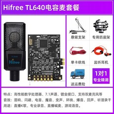 사블g5