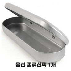 대형틴케이스
