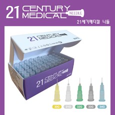 21세기메디칼 멸균주사침 34G, 8, 50개입