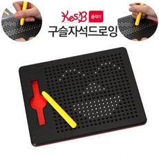 영유아자석그림판