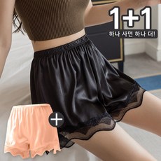 레이스속바지