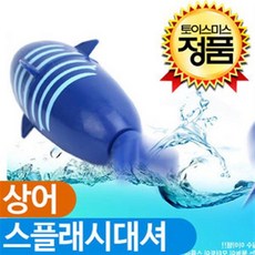65a6daab290e19765077499ab9266fc9402f13defec6df7e270a0928deba.jpg