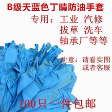 6fff0caeb2852be60fe1f985727793af47d10d123d6301507d081a582a68.jpg