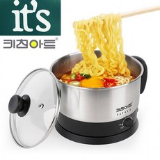 비손플러스 키친아트A1000 라팔 퀵멀티 라면포트 1.2L