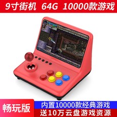064de58e7d89ed49c006e479fee7f52ea43b13e46cd47aa8156407826ab7.jpg