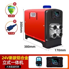 올뉴카니발리모컨밧데리