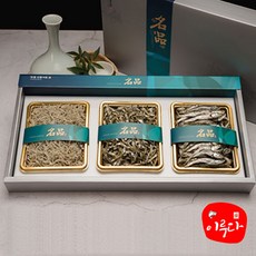 이루다멸치