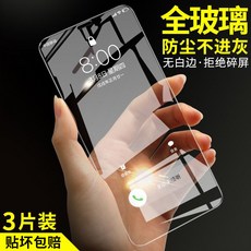 ba88b4cf239c76367dc8814fc9bac465269879122e4d1069c7f82a422cc1.jpg