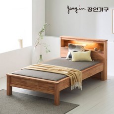 수정의료기황토볼흙침대