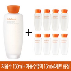 [설화수] 자음수(신형) 150ml+자음수유액 15mlx4세트