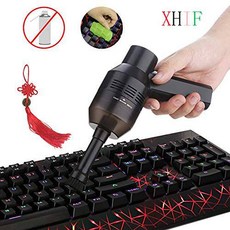 XHIF 키보드 클리너 USB 무선 진공청소기 파워풀 충전식 미니 컴퓨터 클리?, 상세내용참조