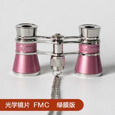 손잡이망원경
