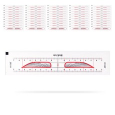 눈썹디자인스티커