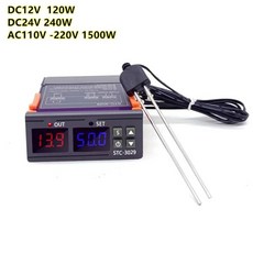 STC-3029 토양 수분계 디지털 습도 컨트롤러 습도계 인큐베이터 DC12V 120W DC24V 240W AC110V -220V 1500W, 02 DC24V 240W, 1개, 02 DC24V 240W