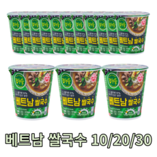 트레이더스쌀국수