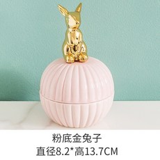 귀걸이 수납함 숏 유러피안 반지 케이스 소녀마음 액세서리 피어싱 도자기 깡통 정교 액세서리수납함
