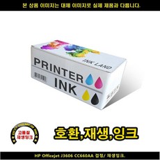 6e3e368a098cdedb786dc72c0b46057c3a315d8b6c761da2aa854f43dacd.jpg