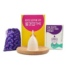 루나컵링스몰