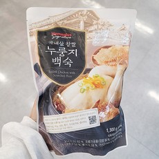 누룽지백숙