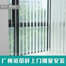 세로버티컬최저가