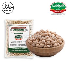 LABBAIK White Chana Chickpeas (Kabuli Channa / Choley) 800g / 병아리콩, 1개