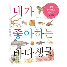 호박꽃