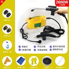 0ca9aa5783f22d6654961ee1b50ab166bbbba6133062b0364cd350aefe4b.jpg