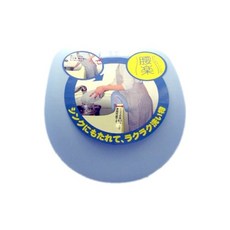 싱크대허리쿠션