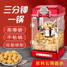 ab4f43e3464d669b9e7a6bf2a17cd74445f9aace44a5fa48be57c690cce6.jpg