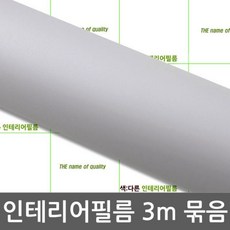 d5da246e637ded2b4c051fdd4e6f547a609eb2c00ac56d7c019de14e2a73.jpg