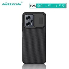 홍미노트11t프로