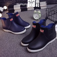 노스덕롱레인부츠