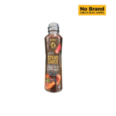 스테이크소스증정용