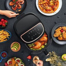 프렌치볼에어프라이어