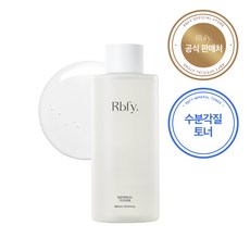 리바이포유 미네랄 토너, 300ml, 1개