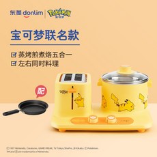 935fcfe98c00338b10a4161d63165905e2cc8c17e519c236c550c4e422ca.jpg