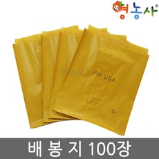 9c61fa01bbd7277dc5114e10020ce2e0cde4a2bc6019485c2ec763a656f6.jpg