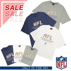 nfl반팔