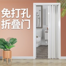 자바라홀딩도어부속