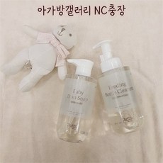 퓨토식기세정제