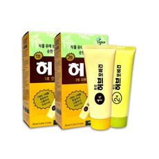 동성 허브포비건 칼라크림 옻안타는 비건 스피디 염색약, NB 내추럴블랙, 2개