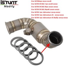 DUKE KTM 690 790 890 어드벤처 R 랠리 링크 파이프 개스킷 오토바이 배기 이스케이프 오리지널 엘리미네이터 향상된 분쇄, 1개
