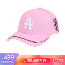 c6750cf96c54353b9529de8d88707faa9393998d50fb1187b40507c6c397.jpg