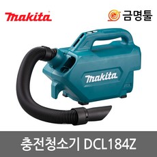 한샘휴판넬