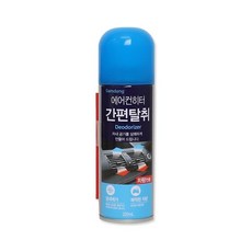 차량 에어컨 히터 냄새제거 쾌적한 차내 간편 탈취제, 상세페이지 참조, 1개