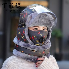 0d8d89368142c36e52270a9c0fa6a68980ada384fe4af512865d582a7644.jpg