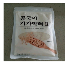 콩국이기가막혀II 국산콩가루 아침대용선식 콩물 콩국 검정깨 혼합, 10개, 90g