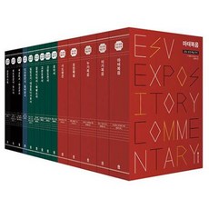 ESV 성경 해설 주석 신약 세트 (전14권), 국제제자훈련원 DMI, 다니엘 M. 도리아니,이언 두기드,제이 스클라,제임스 해밀턴(엮음)