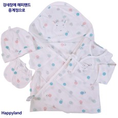 해피랜드손싸개